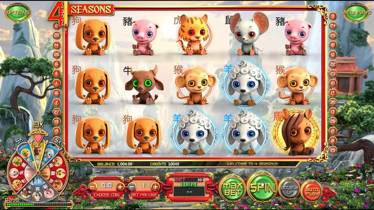 Casino odds 303611